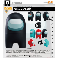 黏土人 船員 （黑）