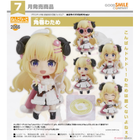 黏土人 角卷綿芽