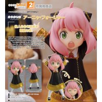 POP UP PARADE 安妮亞