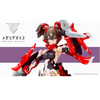 朱羅 忍者 再版