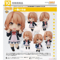 黏土人 一色伊呂波