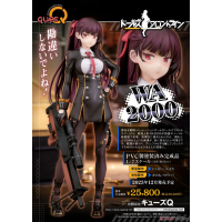 WA2000