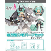 FAG Stylet XF-3 Low Visibility Ver.特典版