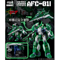 RIOBOT AFC-01I LEGIOSS TYPE:IOTA