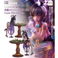 角楯花梨（兔女郎） Game Playing Ver.