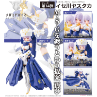 女神裝置 Bullet Knights Exorcist 再版