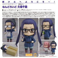 黏土人 大垣千明