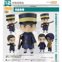 黏土人 月島軍曹