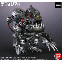 無限龍獸 ： 3式〈改〉模式