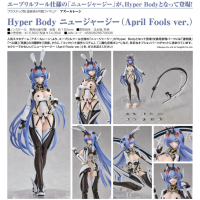 Hyper Body 紐澤西 (April Fools Ver.)