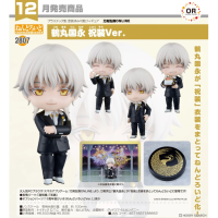 黏土人 鶴丸國永 祝裝Ver.