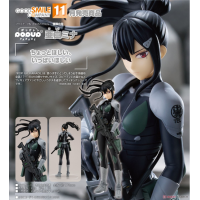 POP UP PARADE 亞白米娜