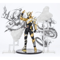 SHF BUILD TRIAL FORM RABBITDRAGON 日版