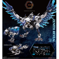 HEXA GEAR ZENITH REVEAL