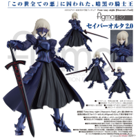 figma Saber Alter 2.0