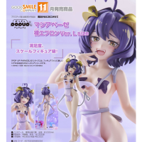POP UP PARADE 瑪吉雅邪惡 裸體圍裙Ver. L Size
