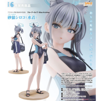 砂狼白子（泳裝）