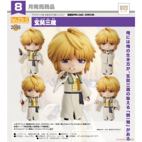 黏土人 玄奘三藏