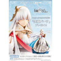 Caster/Anastasia 特典版