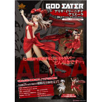 艾莉莎 深紅禮服ver.