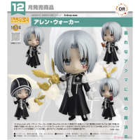 黏土人 亞連‧沃克