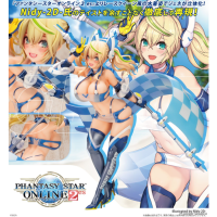 清夏的珍妮 暑假Ver.