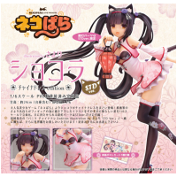 Chocola 旗袍edition STD Ver.