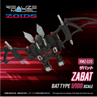 RMZ-020 Zabat