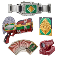 CSM GARRENBUCKLE＆GARRENROUZER港版