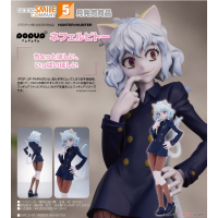 POP UP PARADE 尼飛彼多