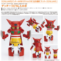 三一萬能俠 TENGA Robo