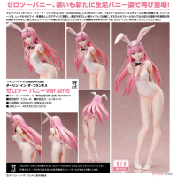 02 兔女郎Ver. 2nd