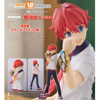 POP UP PARADE 響裕太 L size