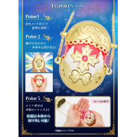 怪盜聖少女 吊墜變身器