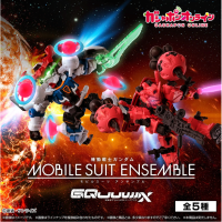 MS ENSEMBLE Ex51 GQuuuuuuX