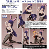 黑貓 兔女郎Ver.