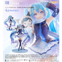 雪未來 × 酷洛米