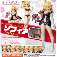 DarkAdvent Sophia relax ver.