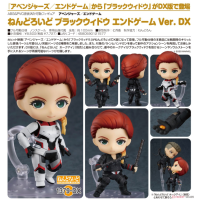 黏土人 黑寡婦 END GAME Ver.DX