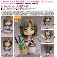 黏土人 大好真真子