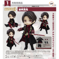 黏土人Doll 加州清光