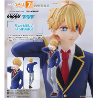 POP UP PARADE 阿奎亞