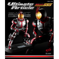 Ultimate Article 幪面超人FAIZ
