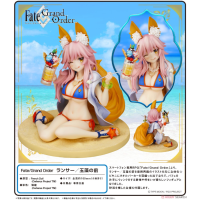 Lancer/玉藻前 泳裝ver.