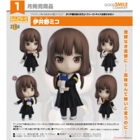 黏土人 伊井野御子