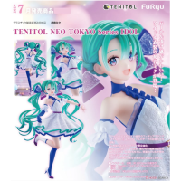 TENITOL NEO TOKYO Series IDOL