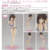 加藤惠 Animation Ver.[AQ]