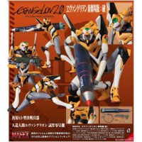 MAFEX EVA零號機 改