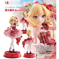 櫻井桃華 RoseFleur ver.