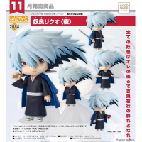 黏土人 奴良陸雄  (夜)